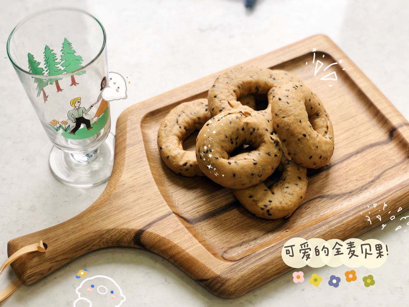 全麦贝果