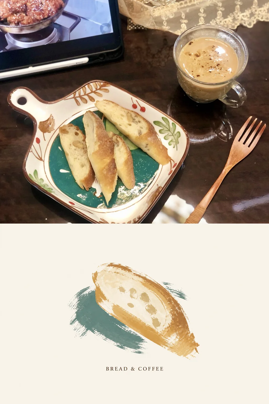 酥皮点心