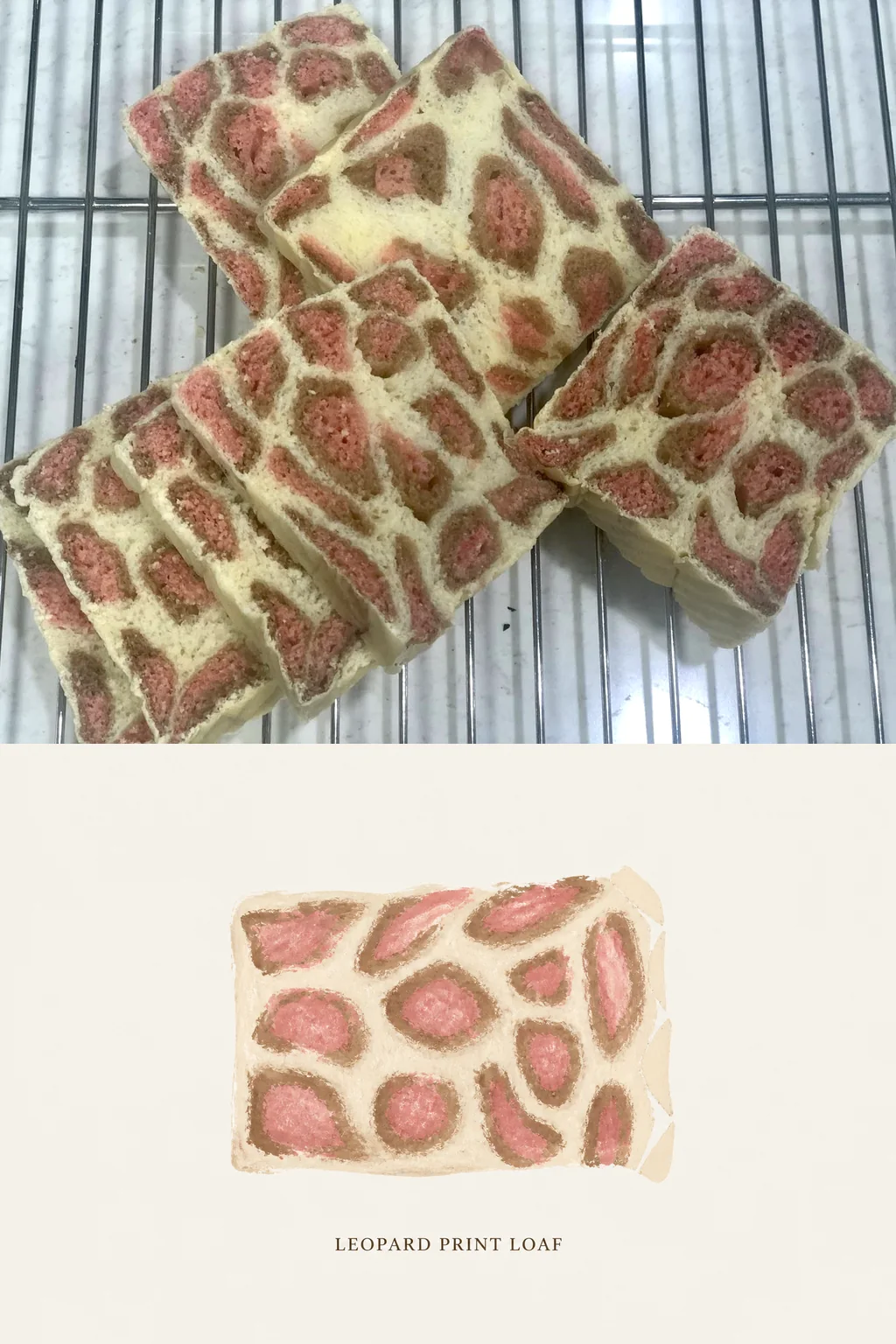 豹纹吐司