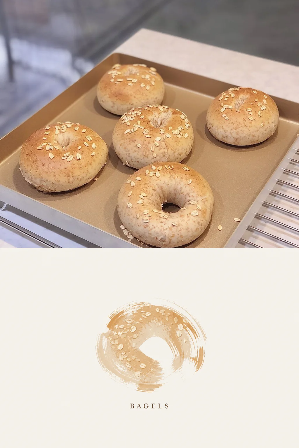贝果