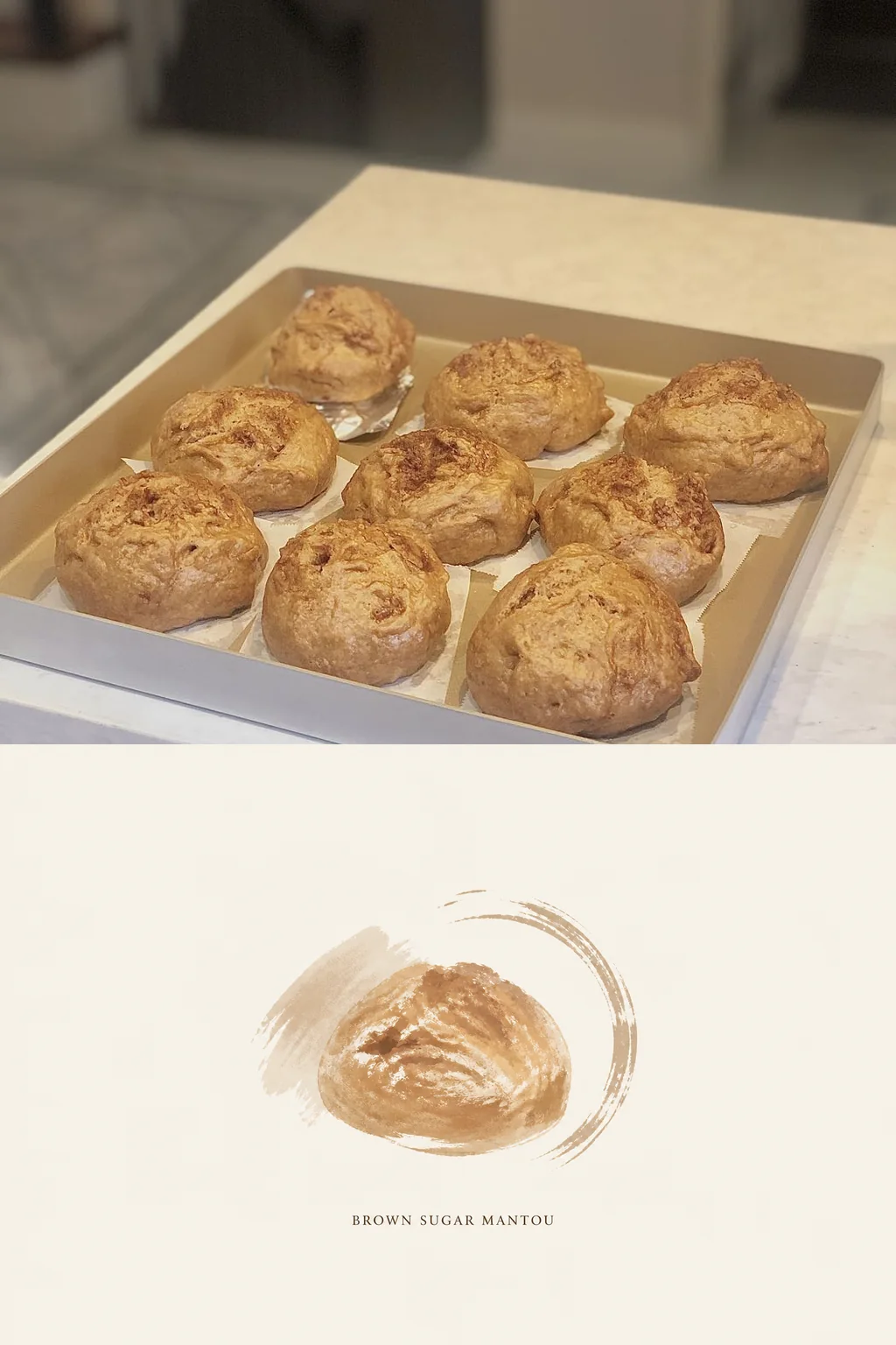 红糖馒头