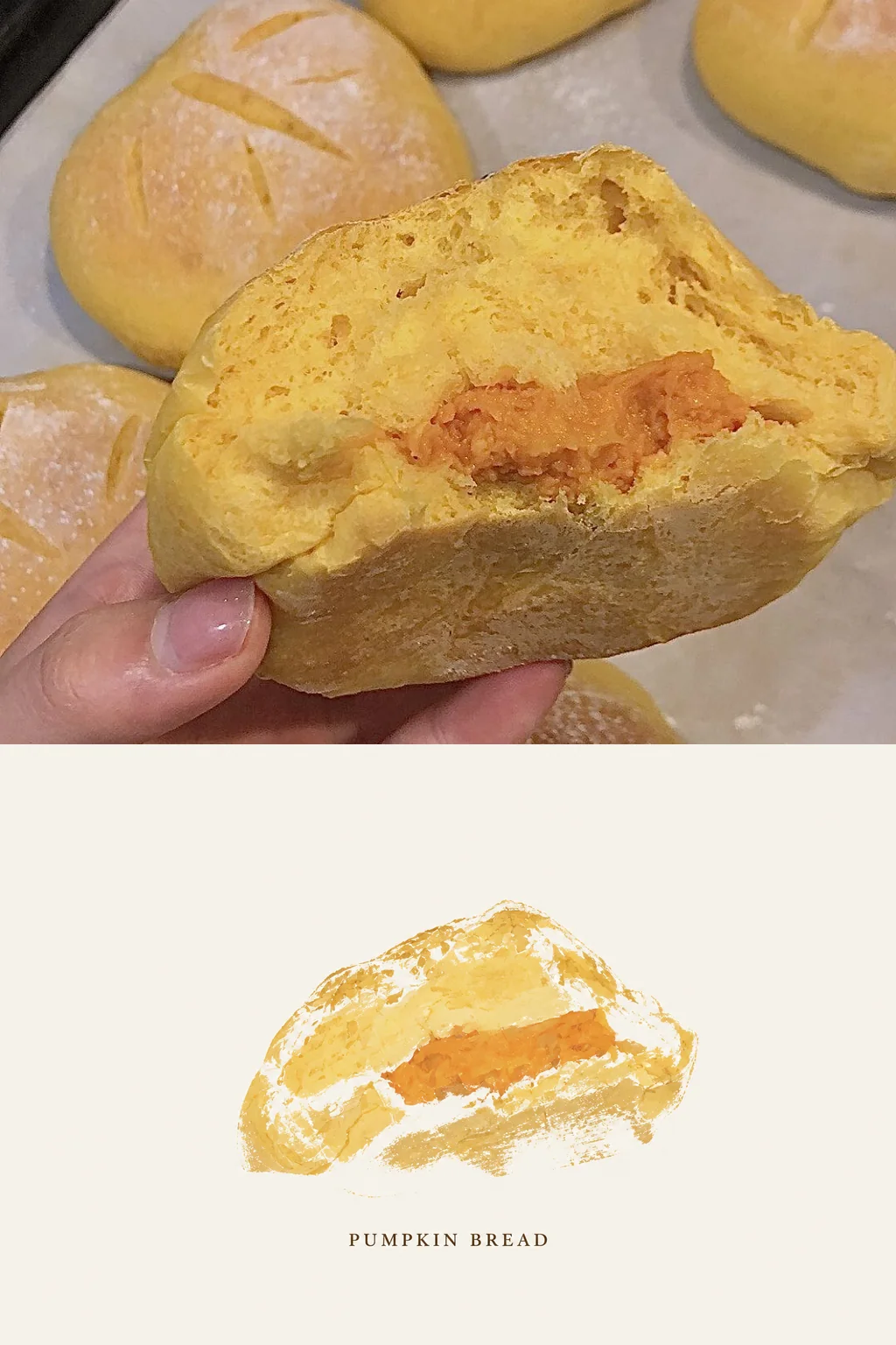 南瓜面包