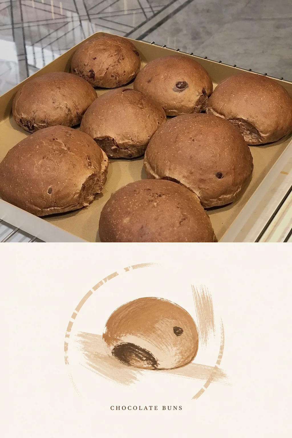 巧克力面包