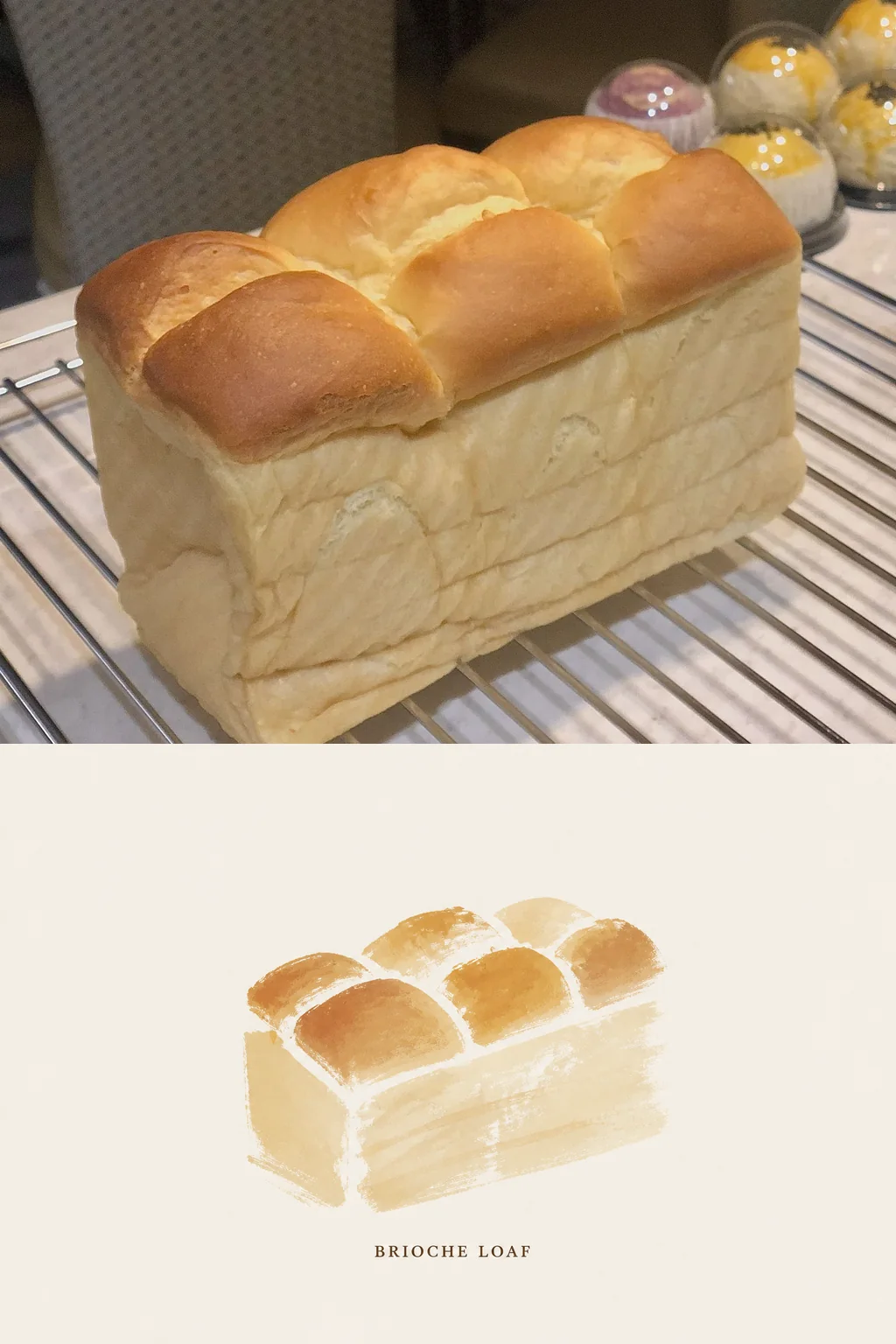 布里欧修吐司