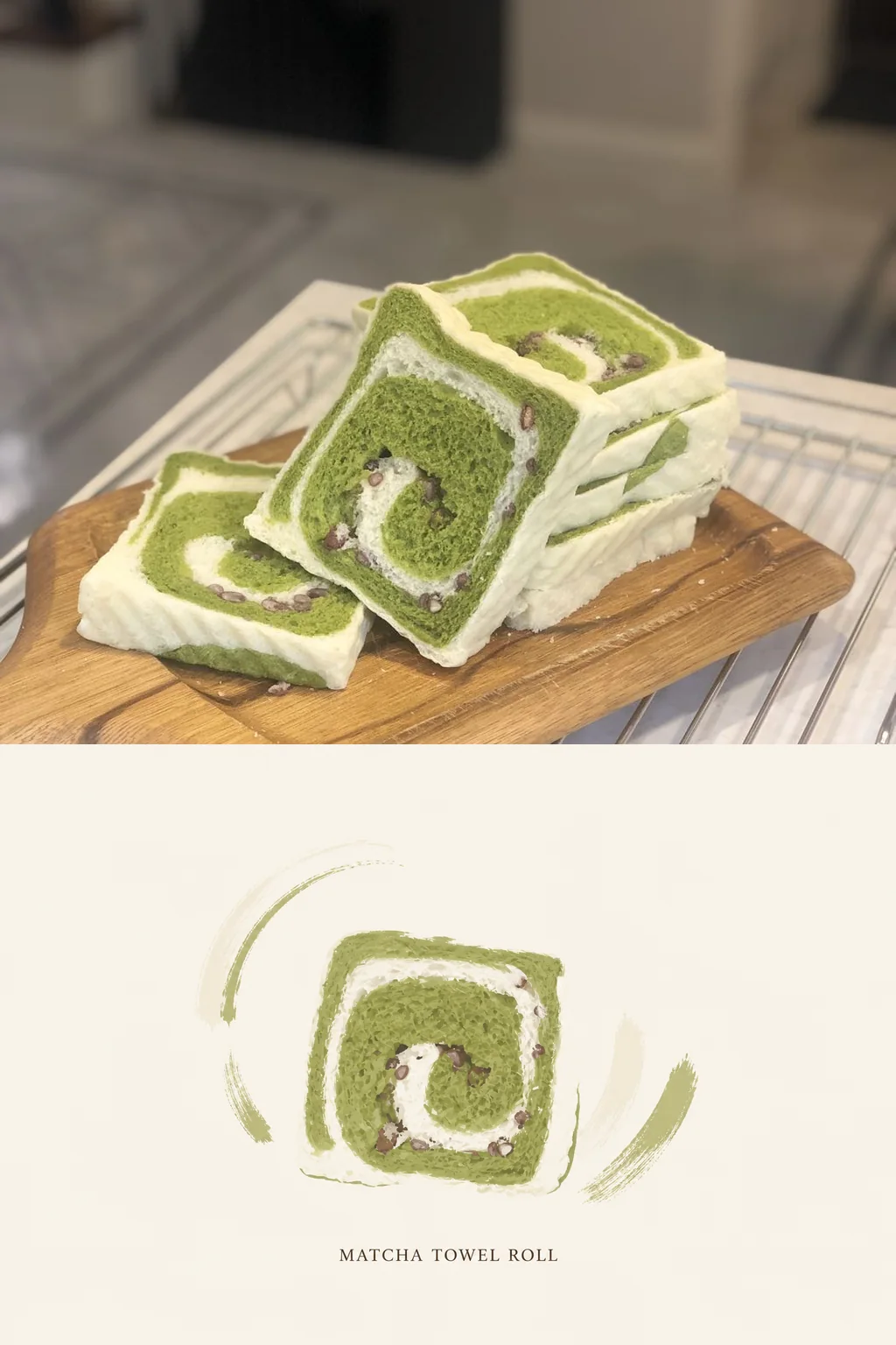 抹茶毛巾卷