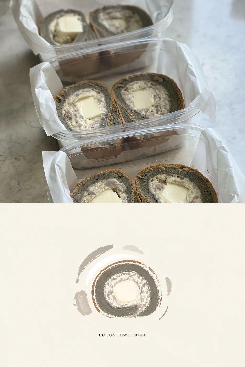 可可毛巾卷