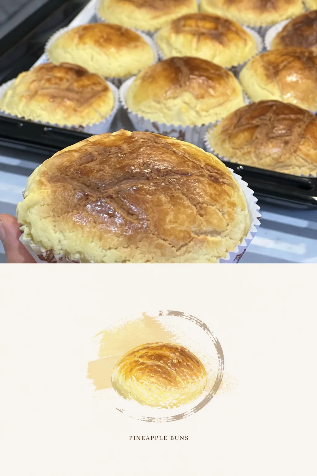 菠萝包