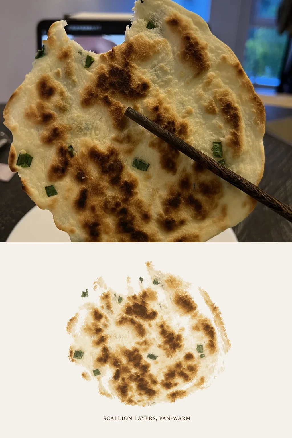 葱油饼