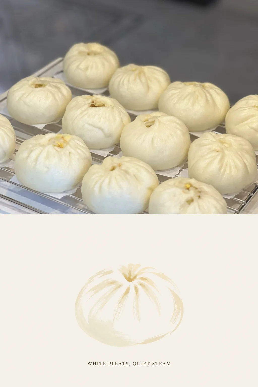 包子