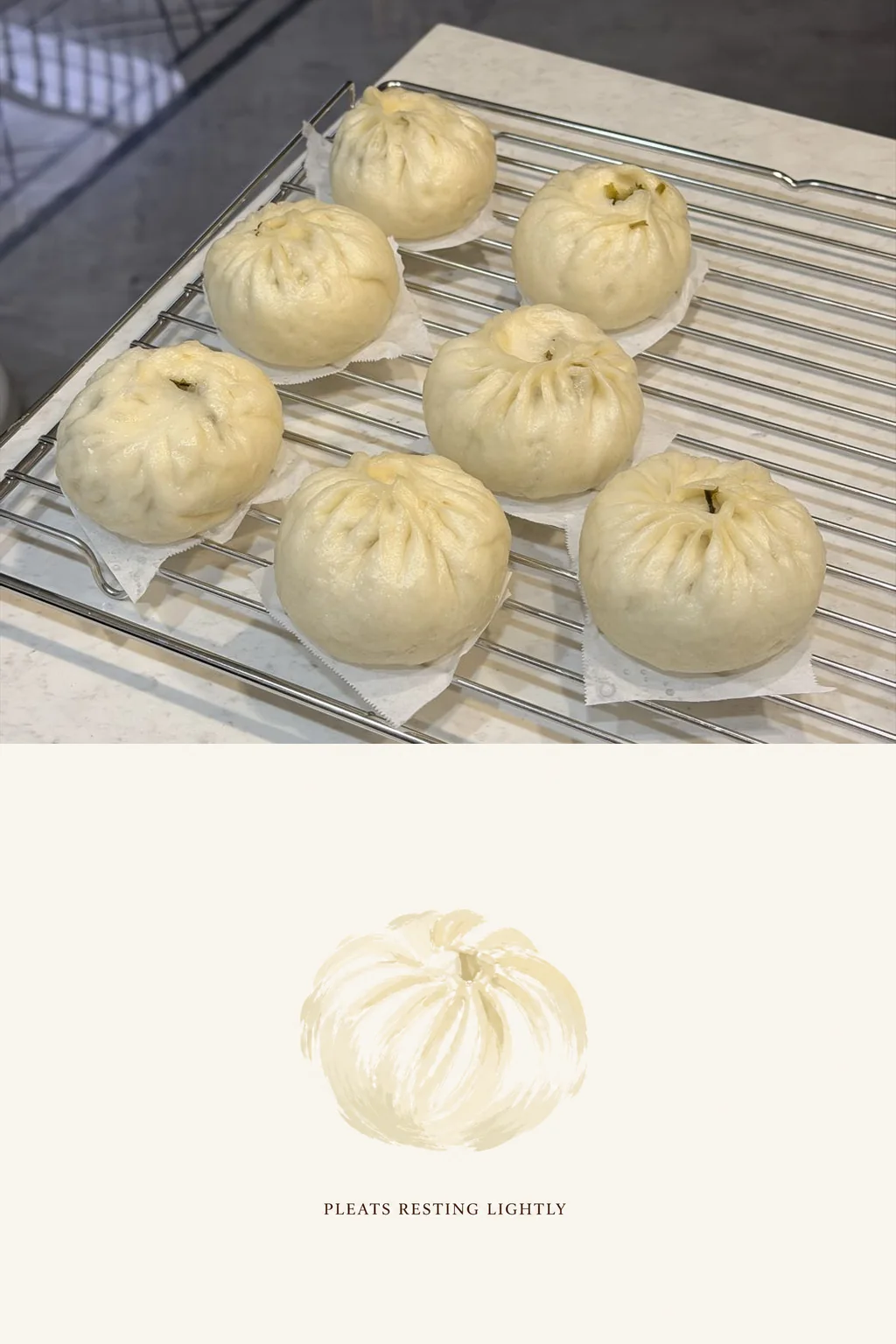 包子